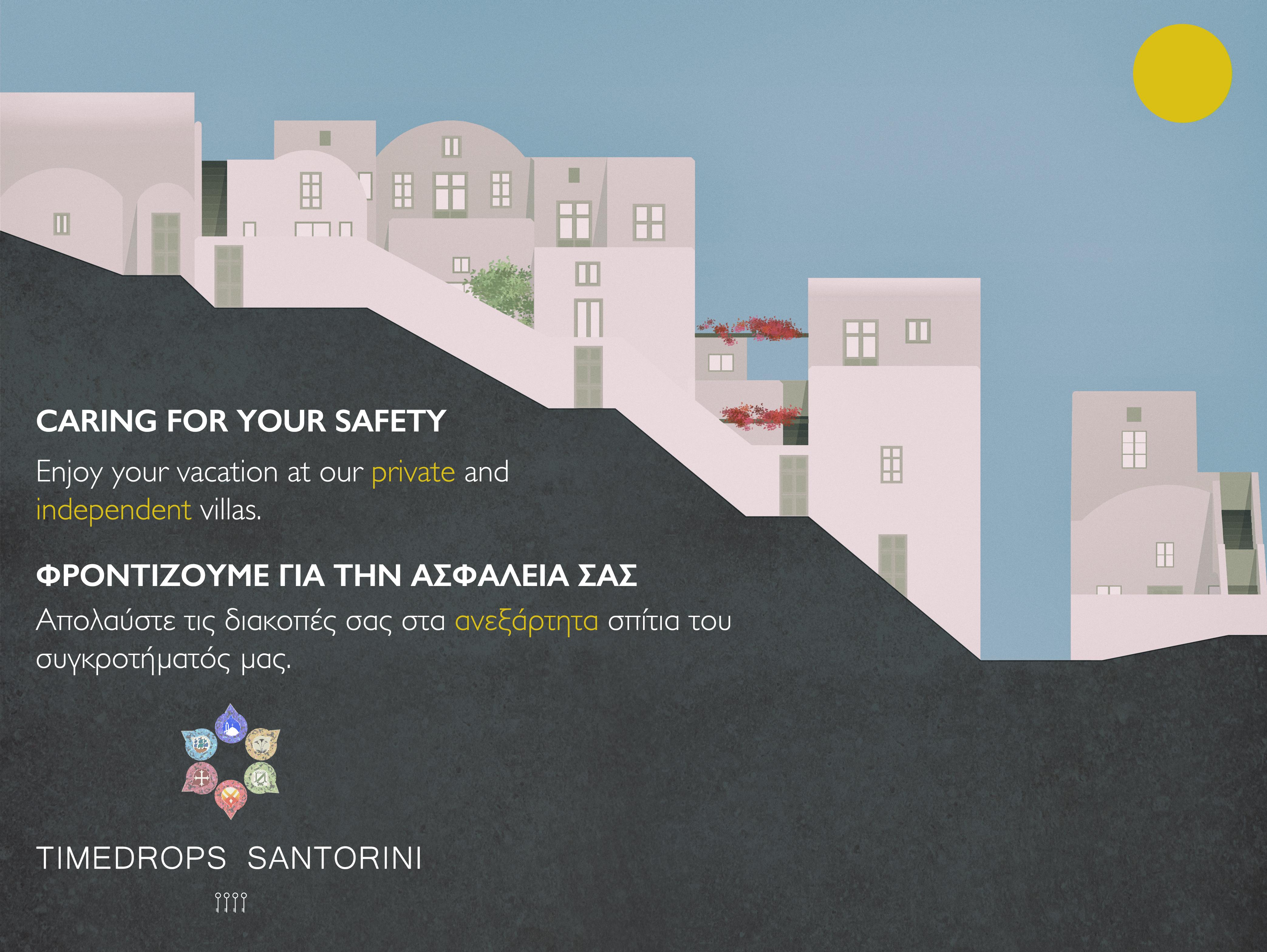 Timedrops Santorini Villas Emporio  Exterior photo